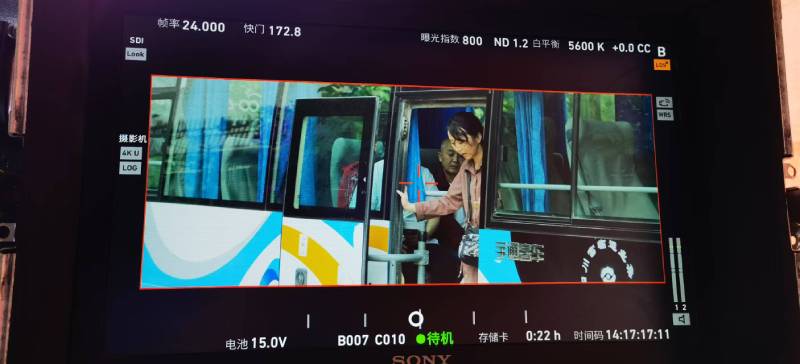隆林县广告片制作：文旅项目专属，用故事化镜头讲好城市与景区魅力！